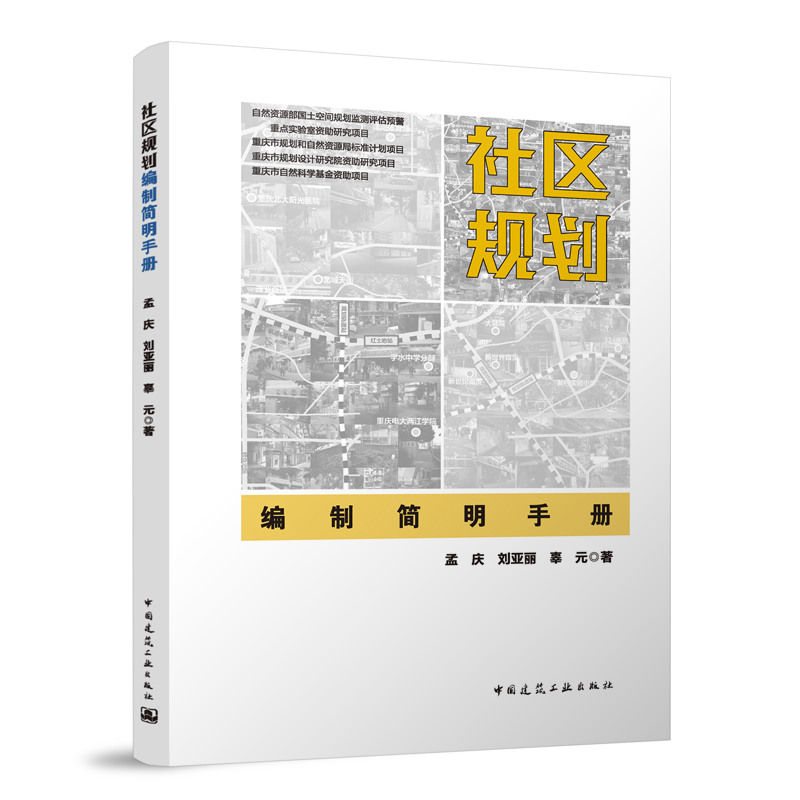 ��^(q��)Ҏ(gu��)�����ƺ����փ�