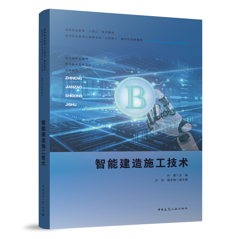 ���ܽ���ʩ�����g(sh��)��ٛ�̎��n����