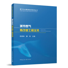 ����ȼ?x��)�ƿ�Ĺܹ��̌��?w��)