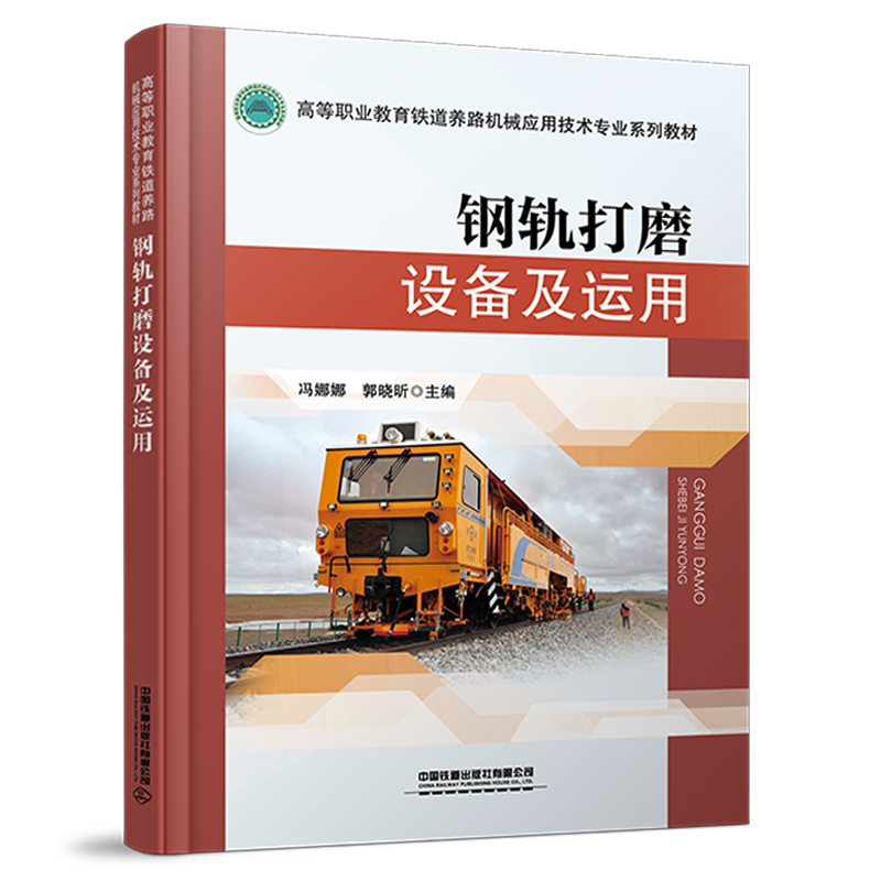 �܉��ĥ�O(sh��)�估�\(y��n)��