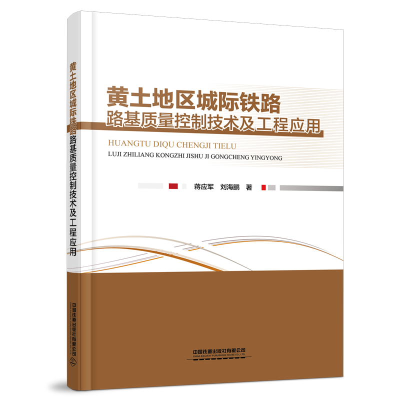 �S���؅^(q��)���H�F··���|�����Ƽ��g�����̑���