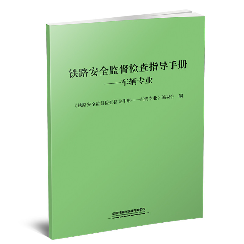 �F·��ȫ�O(ji��n)���z��ָ���փԡ���܇�v���I(y��)