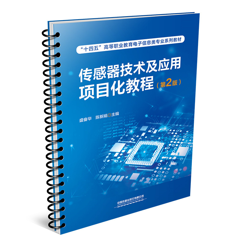 ���������g(sh��)����(y��ng)���(xi��ng)Ŀ���̳̣���2�棩