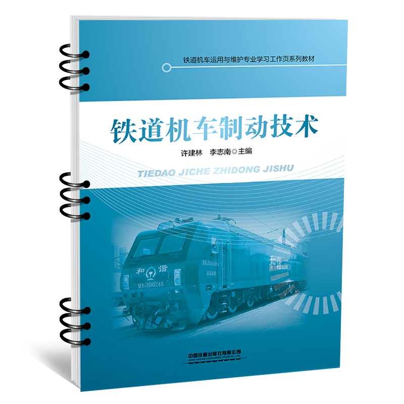 �F���C(j��)܇�Ƅ�(d��ng)���g(sh��)