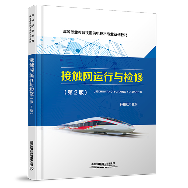 ���|�W(w��ng)�\(y��n)���c�z�ޣ���2�棩