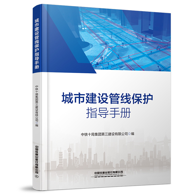 ���н��O(sh��)�ܾ����o(h��)ָ��(d��o)�փ�(c��)