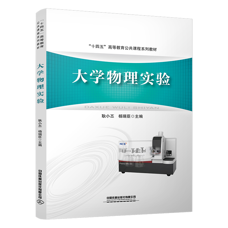 ��W(xu��)���팍(sh��)�(y��n)