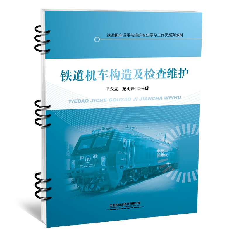 �F���C܇��(g��u)�켰�z��S�o