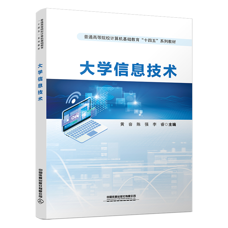 ��W(xu��)��Ϣ���g(sh��)