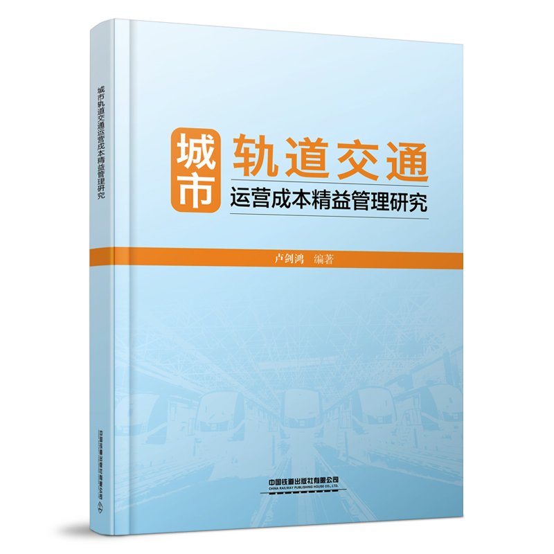 ����܉����ͨ�\(y��n)�I(y��ng)�ɱ���������о�