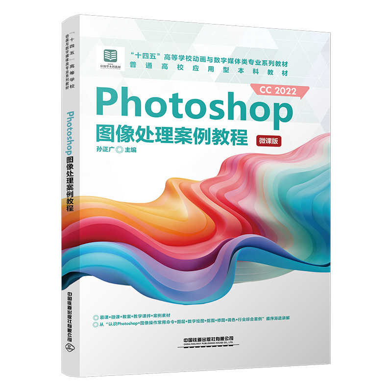 Photoshop�D��̎�������̳�