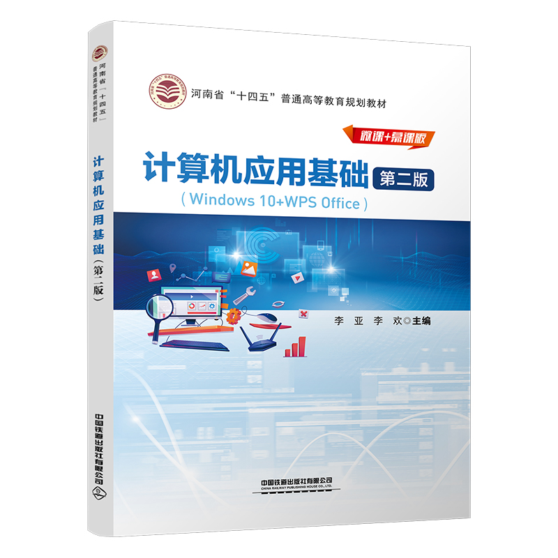 Ӌ(j��)��C(j��)��(y��ng)�û��A(ch��)���ڶ��棩