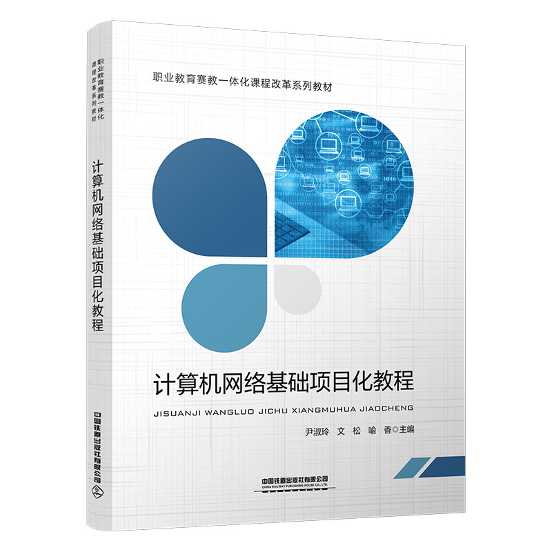 Ӌ��C�W(w��ng)�j(lu��)���A(ch��)�Ŀ���̳�