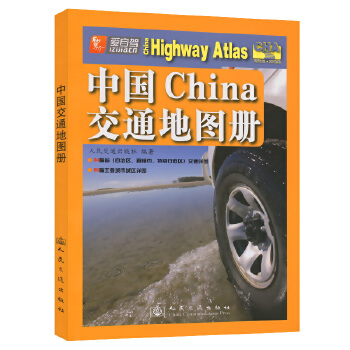 �Ї���ͨ�؈D��