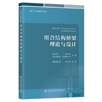 �M�ϽY(ji��)��(g��u)������Փ�c�O(sh��)Ӌ(j��)