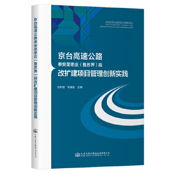 ���_(t��i)���ٹ�·̩�������f�����K�磩�θĔU(ku��)���(xi��ng)Ŀ���턓(chu��ng)��(sh��)�`