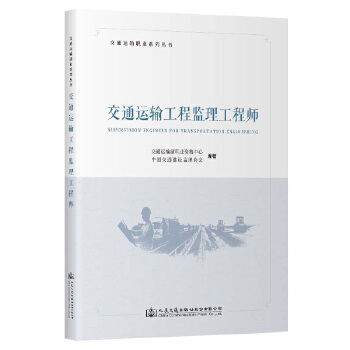 ��ͨ�\ݔ���̱O(ji��n)�����̎�