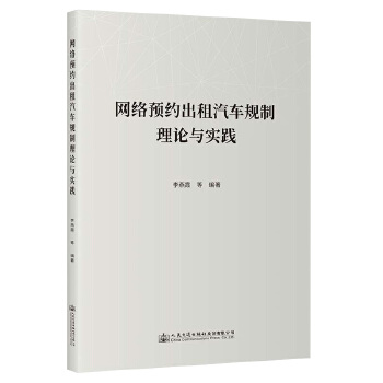 �W(w��ng)�j(lu��)�A(y��)�s������܇Ҏ(gu��)����Փ�c��(sh��)�`