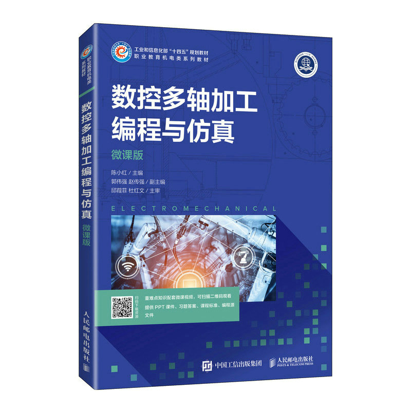 ��(sh��)�ض��S�ӹ������c���棨΢�n�棩