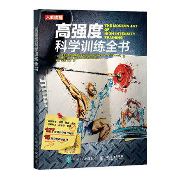 �ߏ�(qi��ng)�ȿƌW(xu��)Ӗ(x��n)��ȫ��