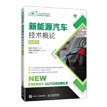 ����Դ��܇���g(sh��)��Փ��΢�n�棩