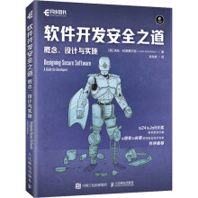 ܛ���_�l(f��)��ȫ֮���������OӋ�c��ʩ