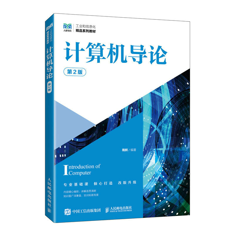 Ӌ��C��(d��o)Փ����2�棩