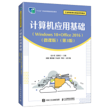 Ӌ(j��)��C(j��)��(y��ng)�û��A(ch��)