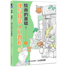 �L��(hu��)�Ļ��A(ch��) �ٌ�(xi��)�������T(m��n)�̳�