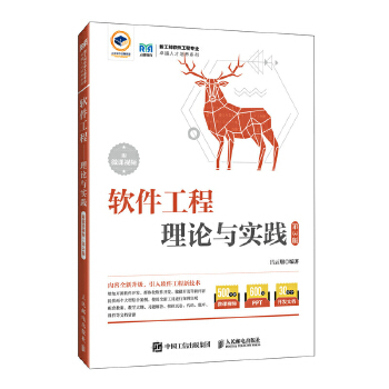 ܛ�����̡�����Փ�c���`����΢�nҕ�l ��3�棩