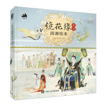 �R�������� �����L��