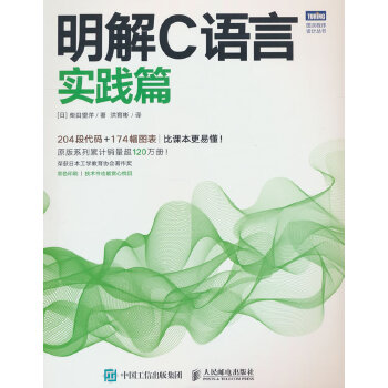 ����C�Z�ԣ����`ƪ