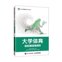 ��W(xu��)�w����Ľ�n�� �pɫ�� ����2��