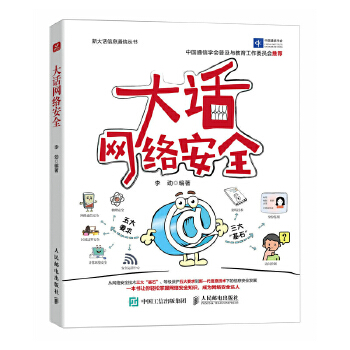 ��Ԓ�W(w��ng)�j(lu��)��ȫ