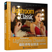 Photoshop Lightroom Classic�zӰ�����I(y��)���� ȫ������(j��)��