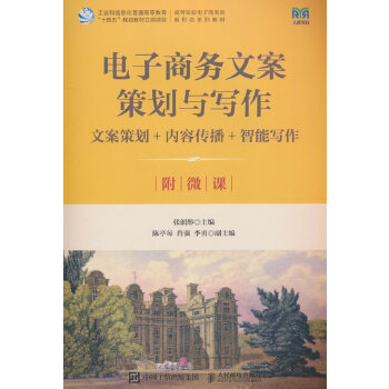 ����̄�(w��)�İ��߄��c�����İ��߄�+��(n��i)�݂���+���܌�������΢�n��