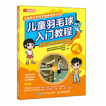 ��ͯ��ë�����T�̳� ȫ�ʈD��ҕ�l�W(xu��)��(x��)��