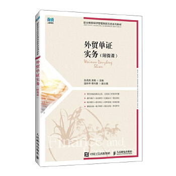 ���Q(m��o)���C��(sh��)��(w��)����΢�n��