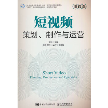 ��ҕ�l�߄��������c�\(y��n)�I(y��ng)��΢�n