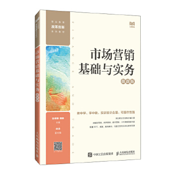 �Ј��I�N���A(ch��)�c����(w��)��΢�n�棩