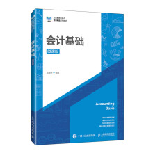 ��Ӌ(j��)���A(ch��)��΢�n�棩