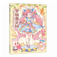 �����Θ��@