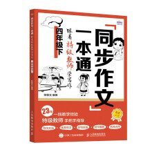 ͬ������һ��ͨ�������ؼ�(j��)�̎��W(xu��)��(xi��)�������꼉(j��)�£�