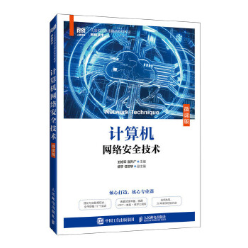 Ӌ(j��)��C(j��)�W(w��ng)�j(lu��)��ȫ���g(sh��)��΢�n�棩