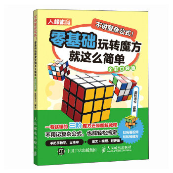  ���v��(f��)�s��ʽ ����A(ch��)���D(zhu��n)ħ�����@ô��(ji��n)�� ȫ�ʿڴ���