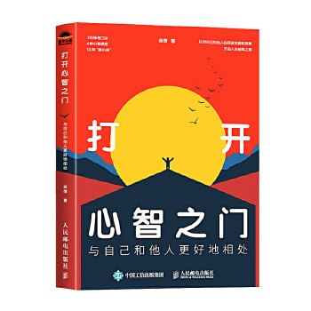  ���_(k��i)����֮�T���c�Լ������˸��õ���̎