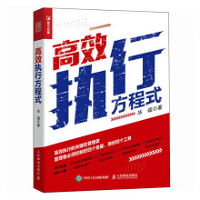 ��Ч��(zh��)�з���ʽ