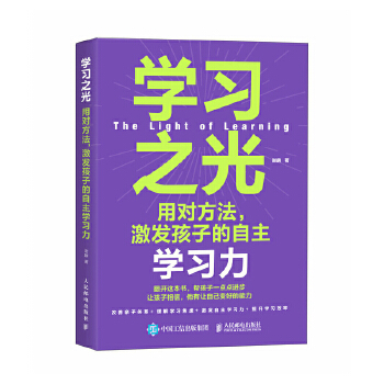  �W��֮�⣺�Ì����������l(f��)���ӵ������W����