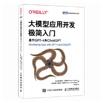 ��ģ�͑����_�l(f��)�O�����T������GPT-4��ChatGPT