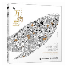 �f���� һ��׌���o���ľ���Ϳɫ��